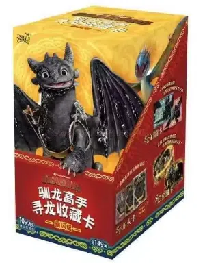 ImageUpload|13030445