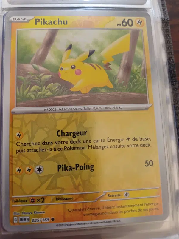 ImageUpload|12235764