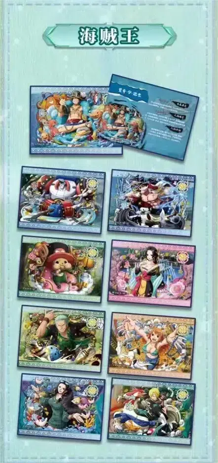 ImageUpload|10501082