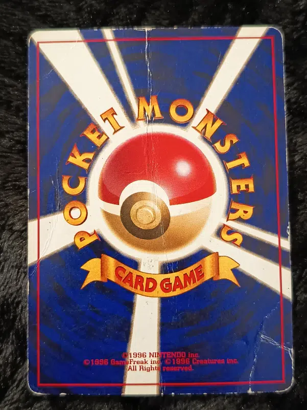 ImageUpload|13591203