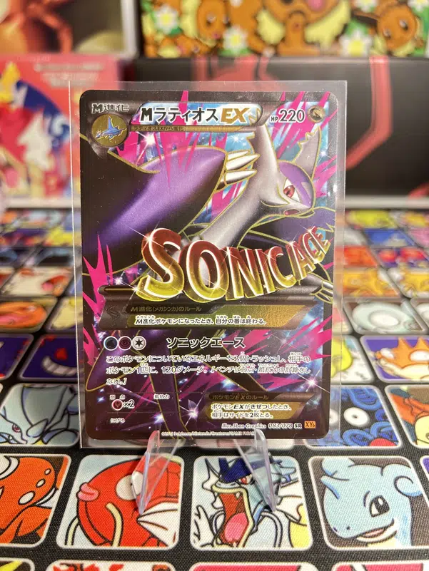 ImageUpload|15231701