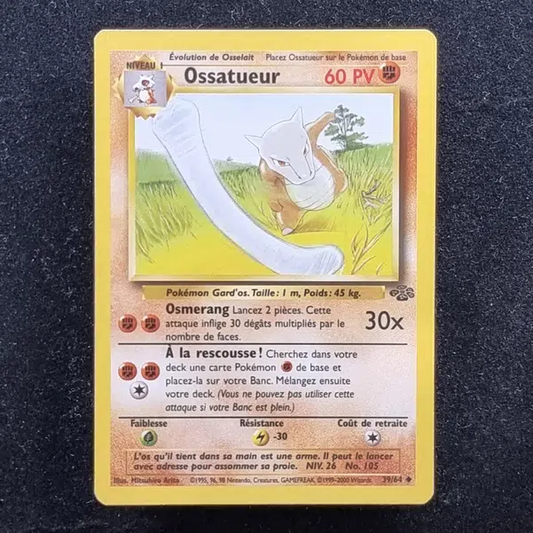 ImageUpload|11282412