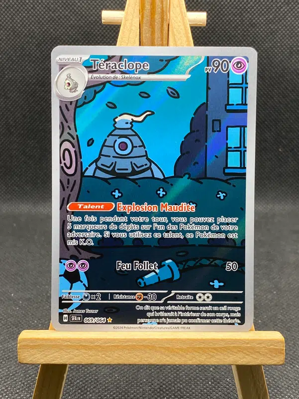 ImageUpload|11035953