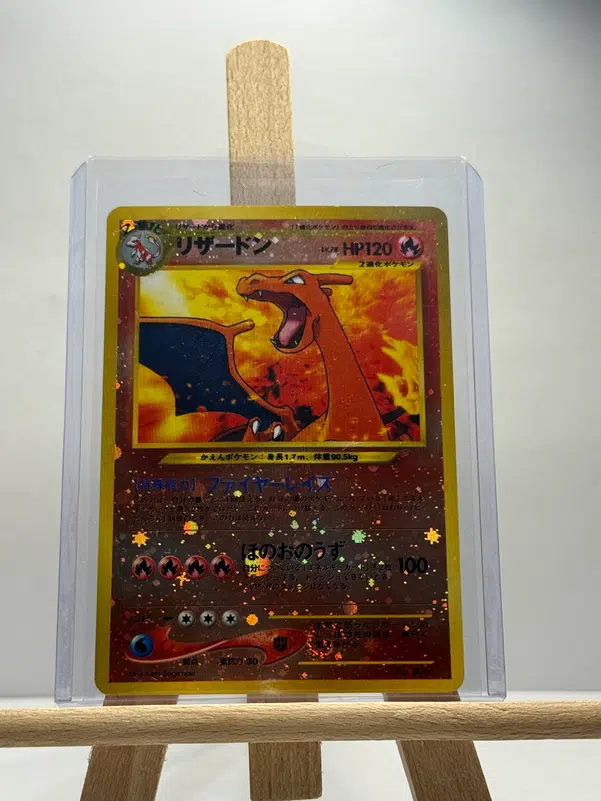 ImageUpload|13341395