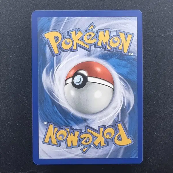 ImageUpload|11601215