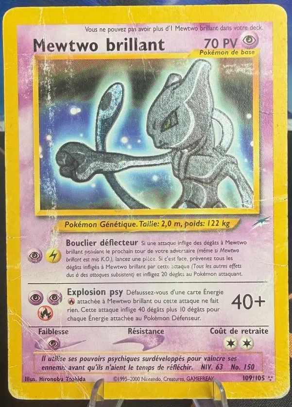 ImageUpload|13201517