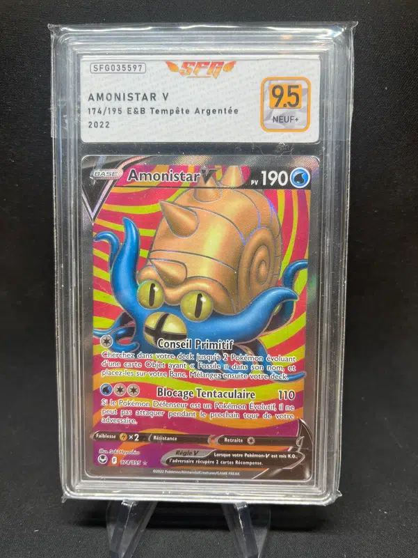 ImageUpload|12772314