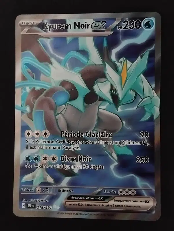 ImageUpload|10625583