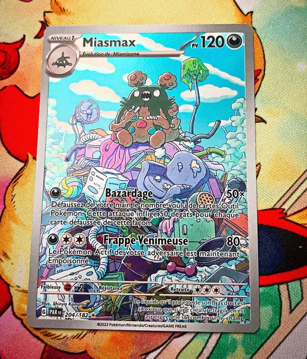 ImageUpload|10842331