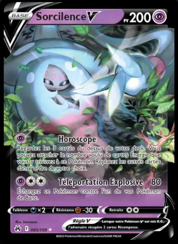 ImageUpload|12550380