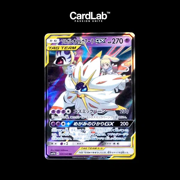 ImageUpload|10760785