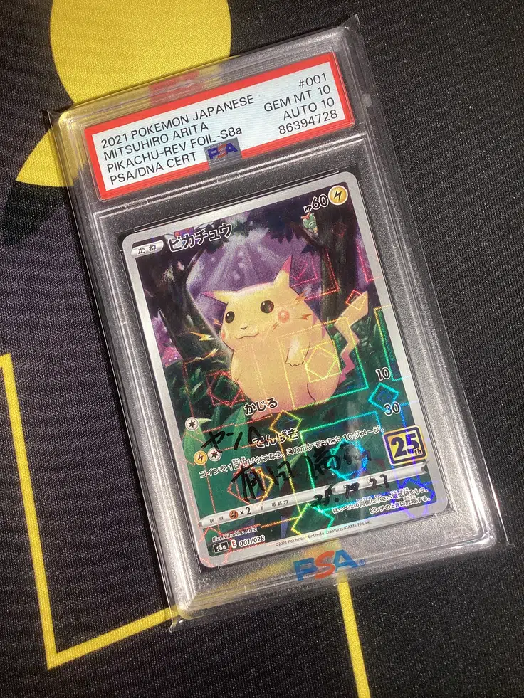 Voggt - buy Pikachu 25th double PSA 10 ✍️ Mitsuhiro Arita