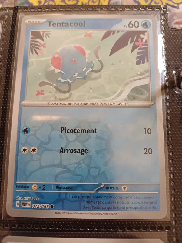 ImageUpload|12235155