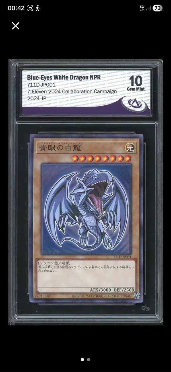 ImageUpload|14186433