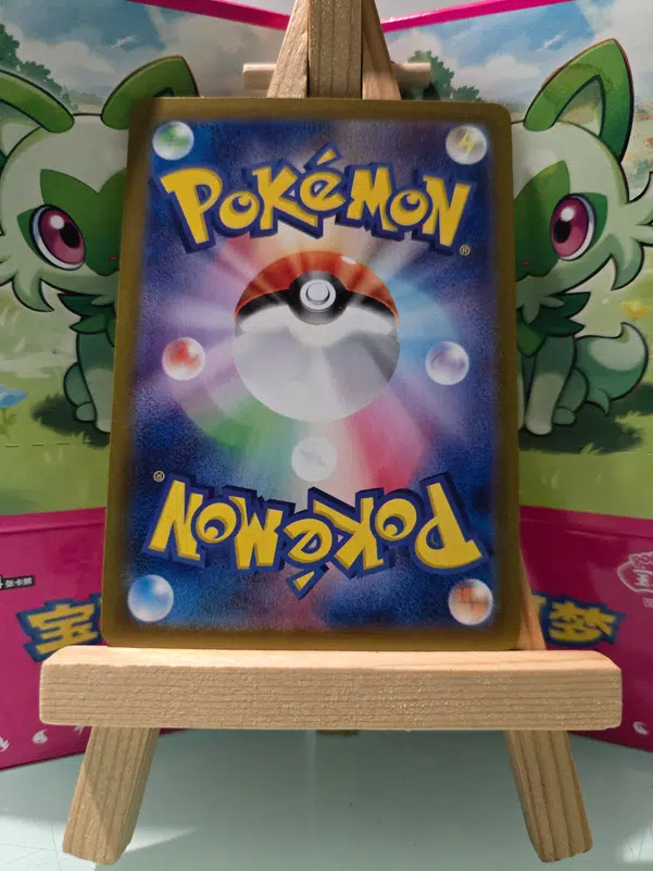 ImageUpload|10457189