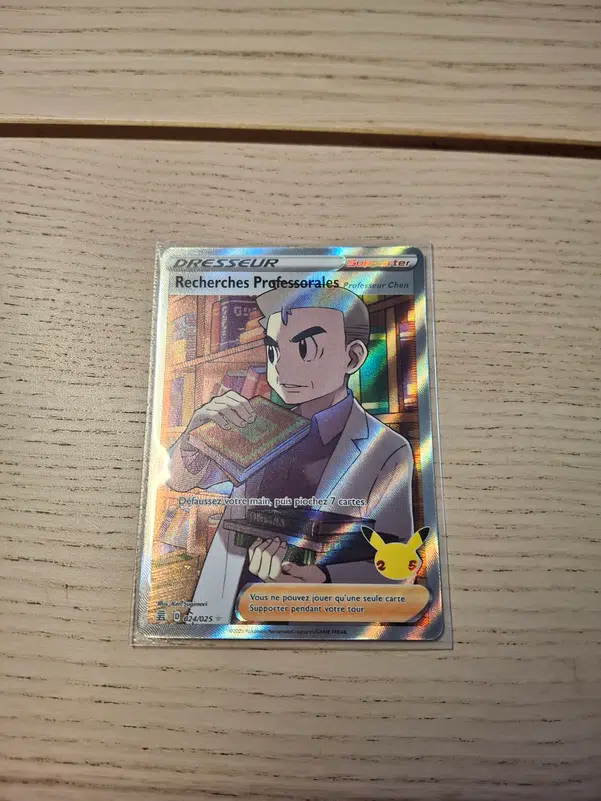 ImageUpload|14155316