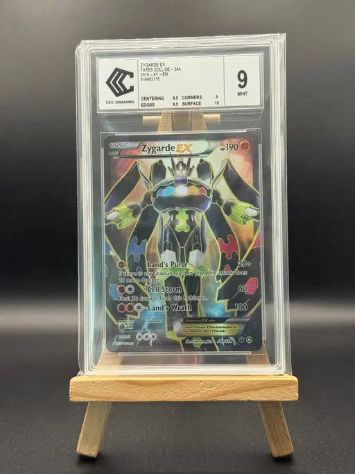 ImageUpload|15416171