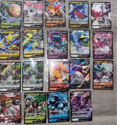 ImageUpload|13405888