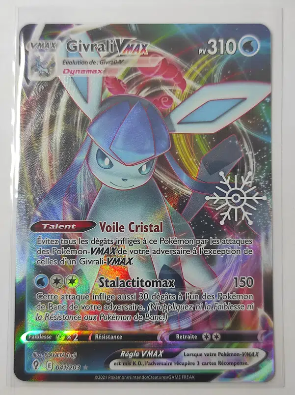 ImageUpload|10968654