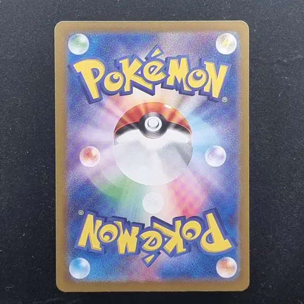 ImageUpload|13938678