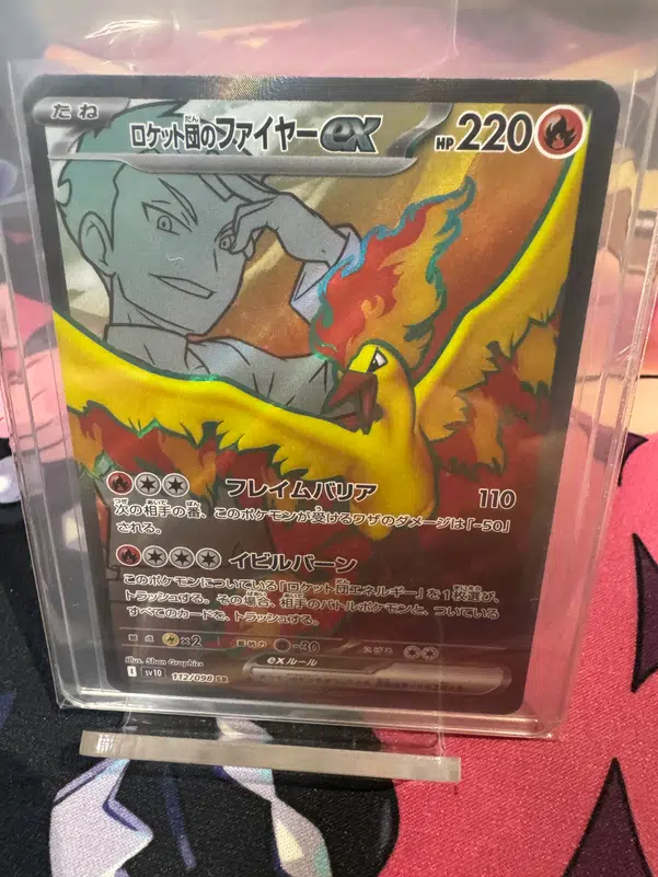 ImageUpload|10093353