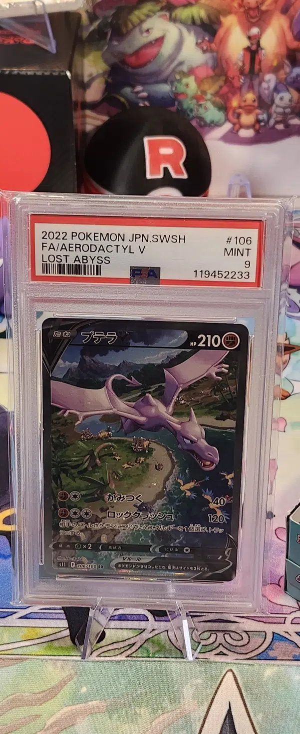 ImageUpload|14347258