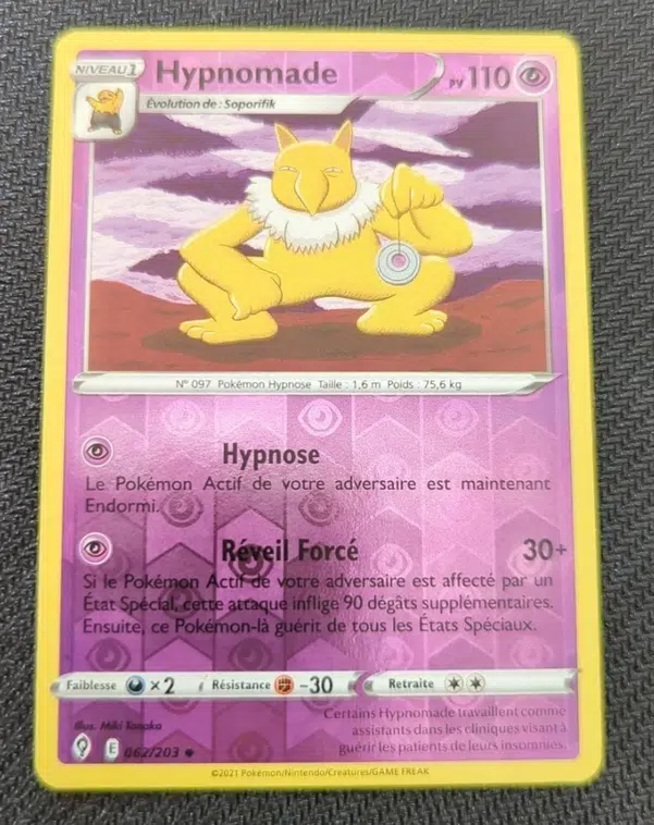 ImageUpload|12402094