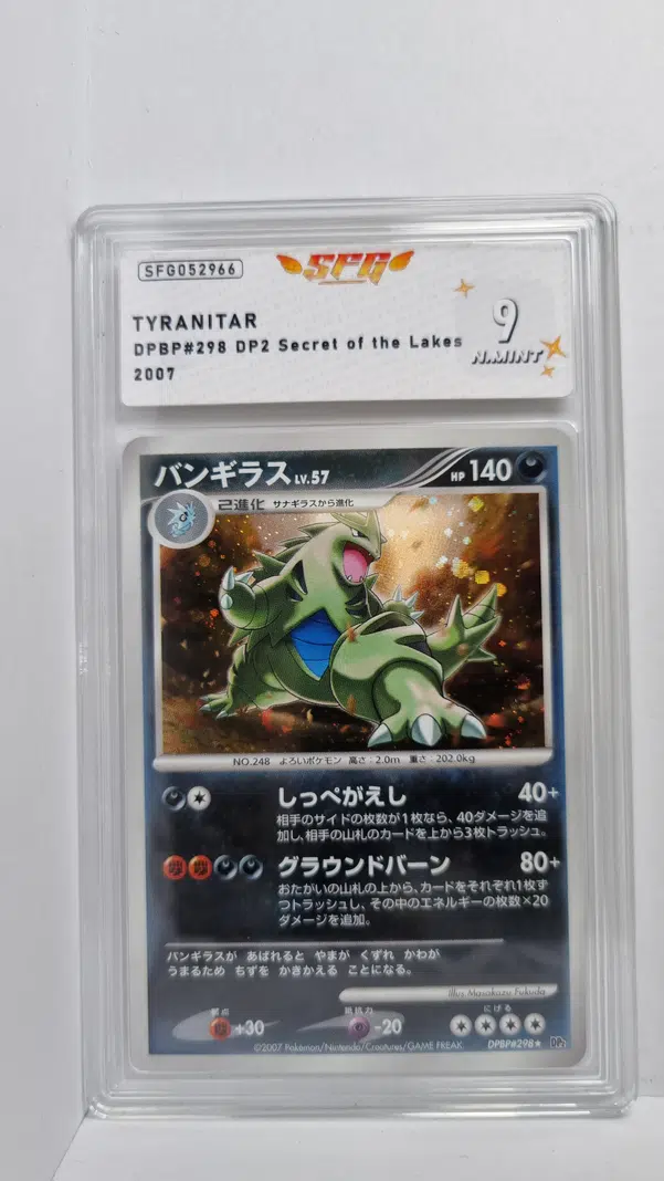 ImageUpload|10567566