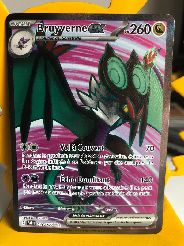 ImageUpload|11946791