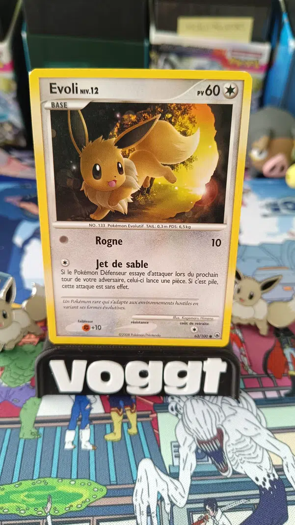 ImageUpload|13078333