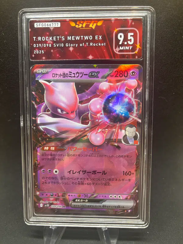 ImageUpload|12789488