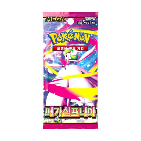 ImageUpload|12858603