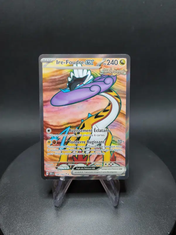 ImageUpload|10127347