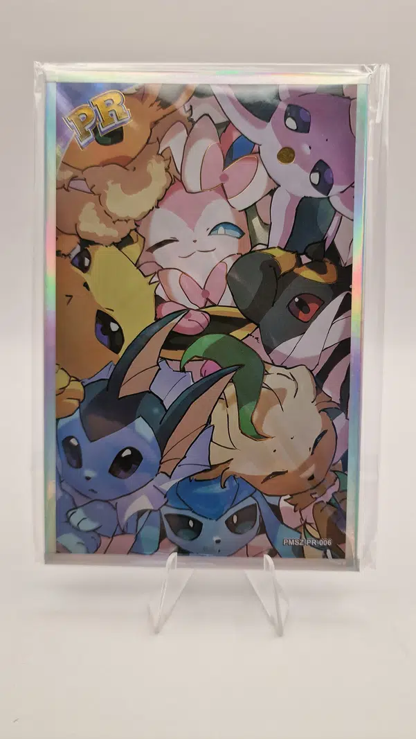 ImageUpload|11051857