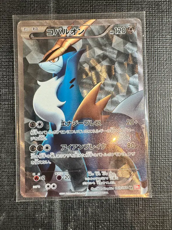 ImageUpload|10391118