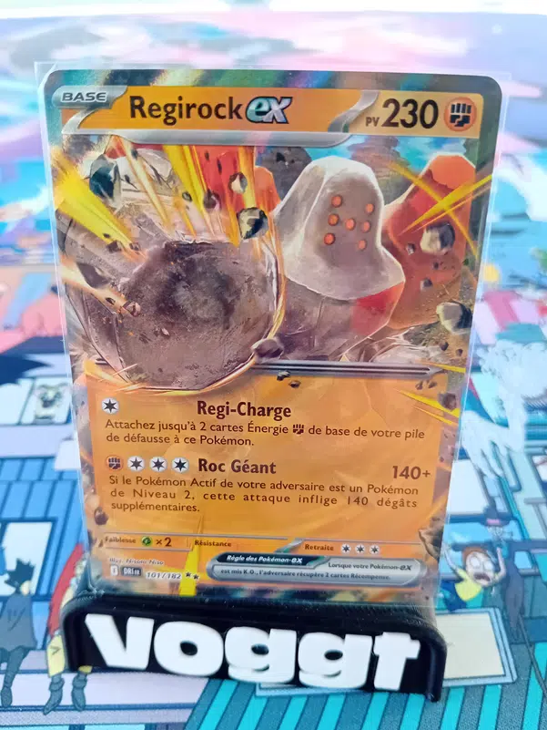 ImageUpload|13043452