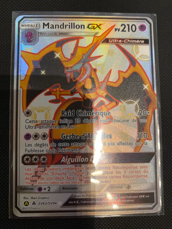 ImageUpload|10659659