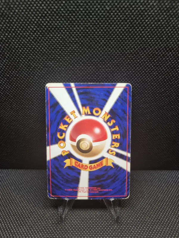 ImageUpload|11286246