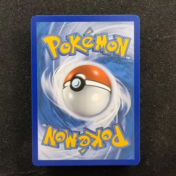 ImageUpload|11283254