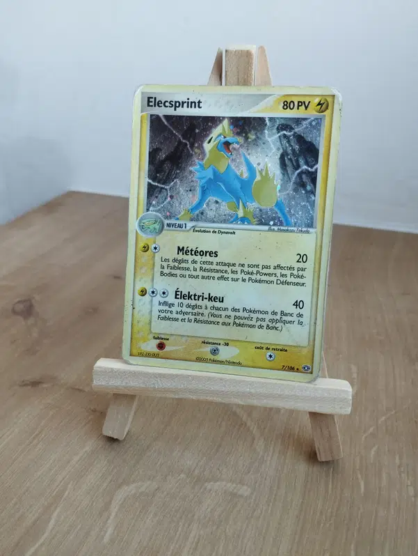 ImageUpload|12874026