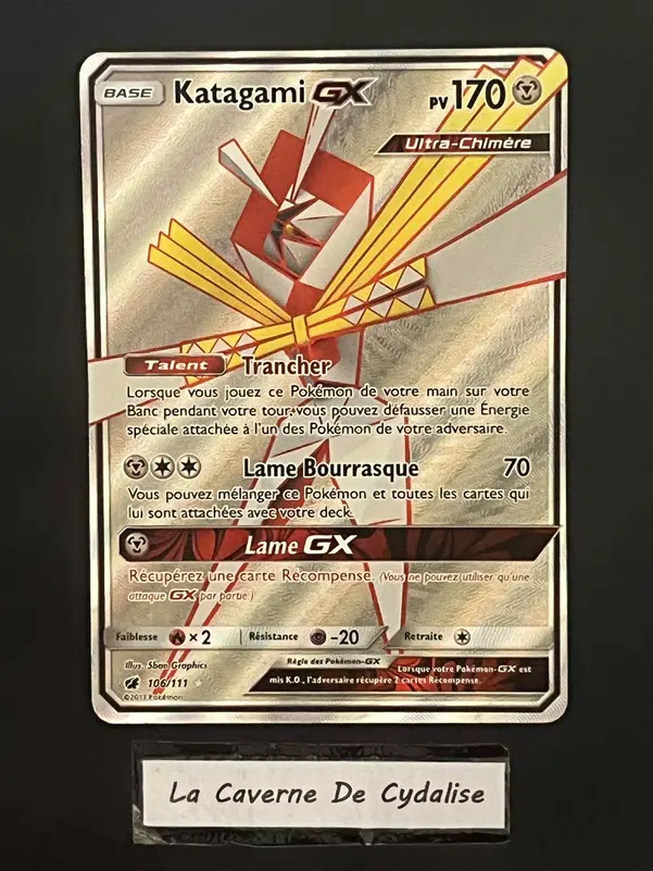 ImageUpload|12334874