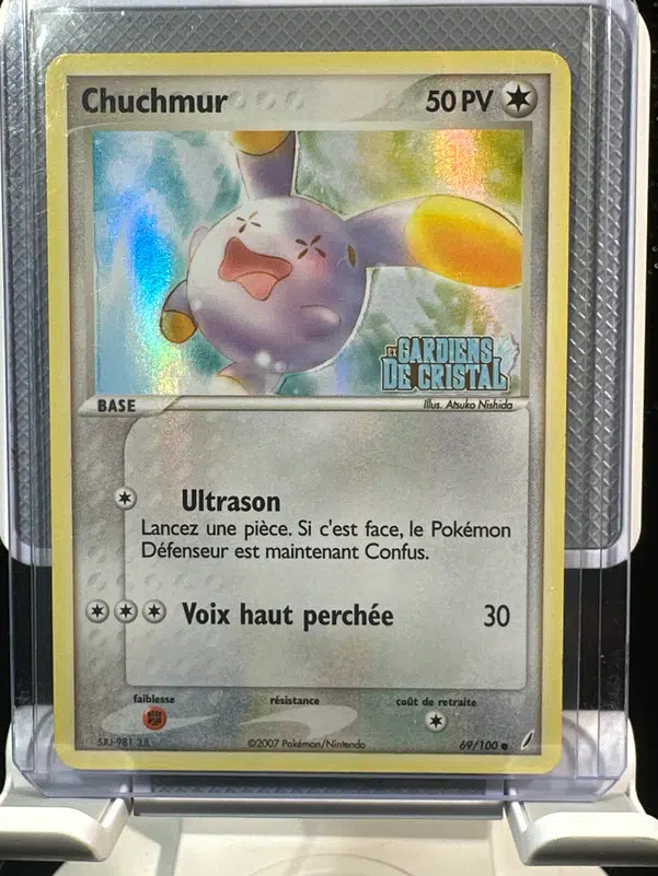 ImageUpload|12955815