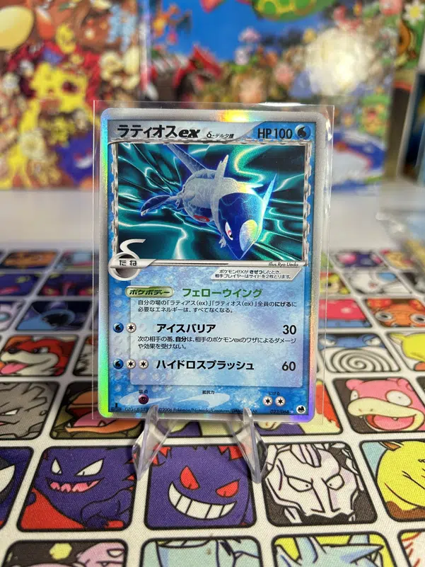 ImageUpload|13364493