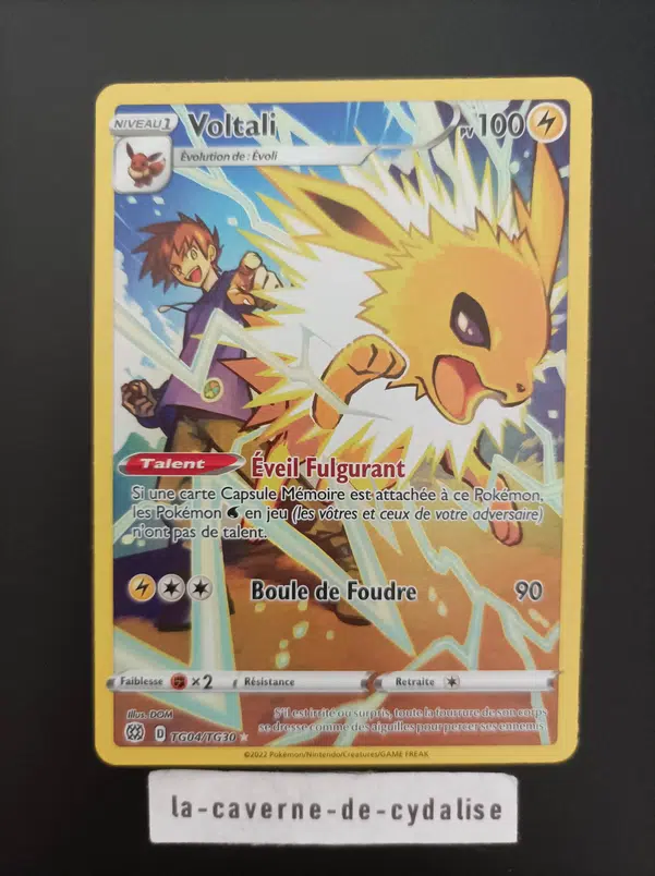 ImageUpload|10738212