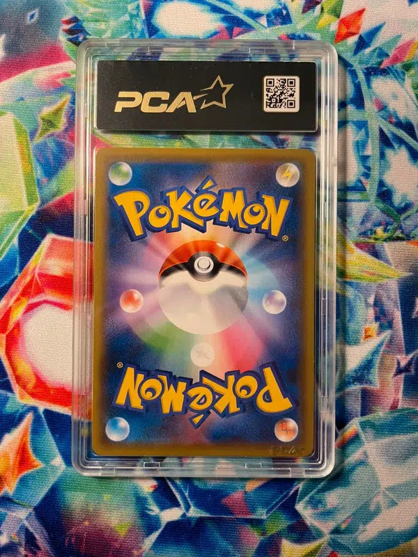 ImageUpload|14316221