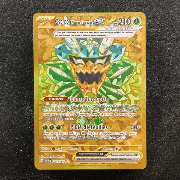 ImageUpload|11282376