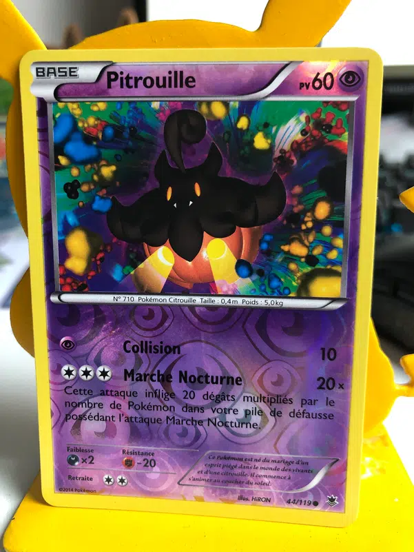 ImageUpload|10833475