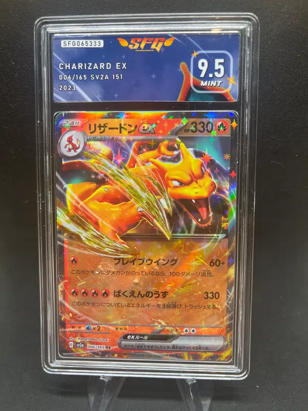 ImageUpload|12789671