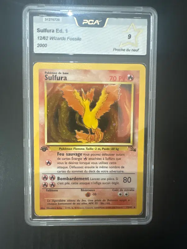 ImageUpload|10685410