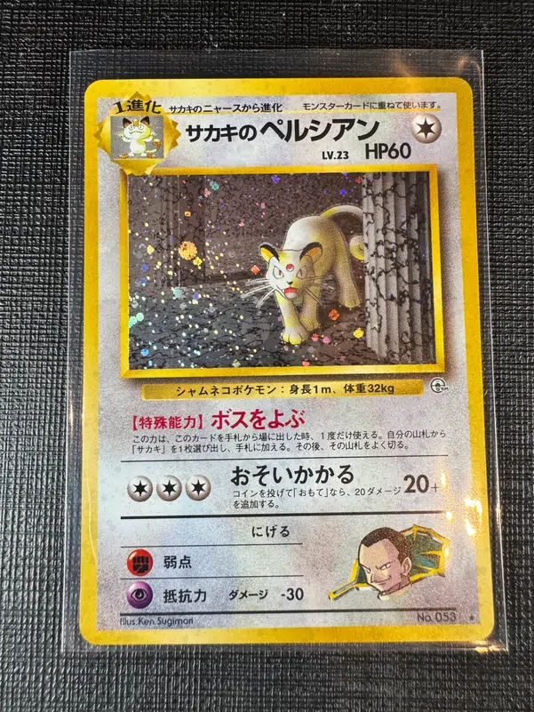 ImageUpload|10999198